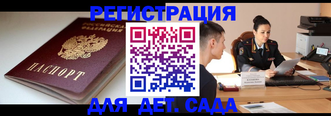 форма 3 в Нефтекамске